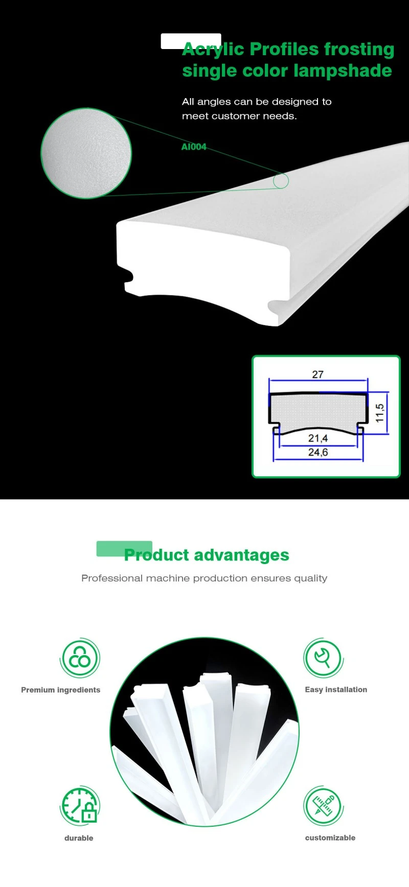 Acrylic Matte Extrusion Lampshade Acrylic Matte Extrusion Lampshade